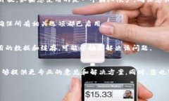 看起来您提到的是一个特