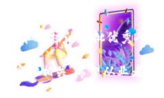    区块链行业薪资下降的