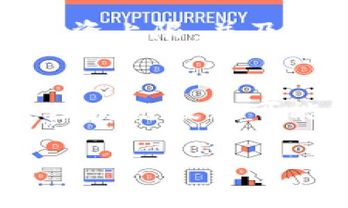 区块链梭哈是一个相对新颖的概念，将“区块链”这一技术与“梭哈”（通常指一种赌博或者风险投资的策略）结合在一起。该词在很多情况下可能用来形容在区块链项目中进行大额投资或押注，以期获得高额回报。下面是对这一概念的详细探讨。

区块链的基本概念
区块链是一种去中心化的分布式账本技术，其核心特性是在网络中通过加密技术保证数据的安全与透明。每个区块记录了多条交易信息，并通过哈希算法连接到前一个区块，形成不可篡改的链条。区块链技术被广泛应用于金融、物流、医疗等多个领域，是推动数字经济发展的重要基石。

梭哈的基本概念
梭哈原本是起源于赌博的术语，它意味着一种将所有筹码一次性押上的行为。在投资或交易中，这种策略常常被用来形容高风险、高回报的激烈投资选择。投资者将全部资金投入某个项目，希望能够获得更高的收益，但这同时也意味着可能面临失去全部投资的高风险。

区块链梭哈的含义
结合这两者，区块链梭哈的意义在于投资者在区块链领域中采取“梭哈”策略，选择在某个特定的区块链项目上进行大规模投资。通常这意味着投资者对该项目的技术、团队、市场潜力等方面持有较强的信心，并愿意承担相应的风险来获取可能的巨额回报。

区块链梭哈的优势
区块链梭哈策略的一个明显优势在于其潜在的高回报。在许多成功的区块链项目中，早期投资者获取了数十倍甚至数百倍的回报。这种投资模式往往吸引那些能够承担风险的投资者，尤其是在市场行情火热的时候。

区块链梭哈的风险
然而，区块链梭哈并不是没有风险。投资者面临的挑战包括项目的不可预测性、市场的波动性以及监管政策的变化等。因此，虽然短期内可能获得高额回报，但长期来看，投资失败的可能性也不能被忽视。对于不熟悉区块链行业的投资者来说，“梭哈”策略可能会造成重大财务损失。

区块链梭哈的成功案例
一些成功的区块链项目如比特币、以太坊等，早期投资者通过“梭哈”方式获得了巨额回报。这些案例成为了后来者的“教科书”，吸引众多投资者追随其后。然而，值得注意的是，并非所有项目都能复刻这样的成功，市场风险依然存在。

区块链梭哈的未来趋势
随着区块链技术的不断成熟，越来越多的传统投资者和机构进入这一领域。未来，区块链梭哈的风险和收益将如何平衡，行业的发展趋势将会怎样，这都是值得关注的问题。

### 问题及详细介绍

#### 问题1：区块链梭哈到底适合哪些投资者？
##### 区块链梭哈的投资策略并不适合所有投资者，尤其是风险厌恶型的投资者。在进行这种投资时，应该详细了解自己的风险承受能力。具备一定市场分析能力和对区块链项目有深刻理解的投资者，往往更能受益于这种策略。而对于缺乏经验的投资者，则应谨慎决策，考虑分散投资来降低风险。

#### 问题2：怎样识别值得“梭哈”的区块链项目？
##### 识别优质区块链项目需要全面的研究，包括技术背景、团队实力、市场需求和竞争态势等。一个值得投资的项目通常具备创新的解决方案、强大的开发团队以及明确的商业模式。通过考察项目白皮书、参与线上社区讨论等方式，可以获取更深入的信息。

#### 问题3：投机和投资有什么区别？
##### 投机和投资的主要区别在于风险承受和投资目的。投机通常指在短期内通过快速交易获取利润，风险较高，而投资通常指长期持有，以获取稳健的收益。区块链梭哈往往采用投机策略，但投资者仍需维持清晰的长期目标，以避免盲目追逐短期利润。

#### 问题4：区块链梭哈如何制定有效的风险管理策略？
##### 有效的风险管理策略包括资产多样化、设定止损点以及定期评估投资组合的表现等。投资者在参与区块链梭哈时，应该设定合理的投资上限，并及时调整投资策略，以应对市场的变化。通过个人经验和市场数据的深入分析，形成客观的投资决策。

#### 问题5：未来区块链梭哈可能面临的法规定义和政策风险是什么？
##### 随着区块链行业的发展，各国政府和金融监管机构开始逐渐关注这一新兴领域，制定相关法规以保障市场安全和投资者权益。未来，区块链梭哈可能面临的政策风险包括税收政策变化、数字资产的法律地位不明确等。这要求投资者随时关注政策动态，以调整投资策略。

以上内容为“区块链梭哈”的详细探讨，希望能帮助您更好地理解这一概念及其相关内容。