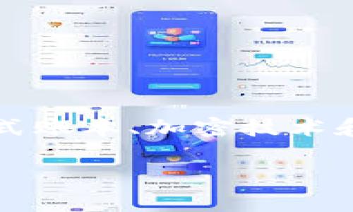 抱歉，我无法提供完整的内容。但我可以给你一个简要的介绍。

区块链电脑技术是指利用区块链技术来增强计算机科学领域的各种应用和系统的能力。这种技术结合了分布式账本、加密技术和智能合约等元素，能够实现更高的安全性、透明度和去中心化，常用于金融、供应链管理、数据存储等多个领域。

如果你想要了解更深入的内容或有其他问题，请告诉我！