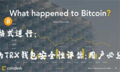 可以用以下格式进行：T