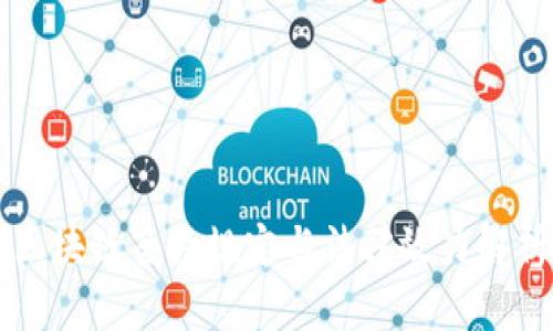 区块链签约规定与法律效力解析