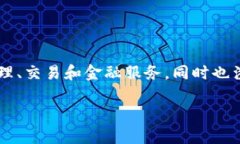 TokenIM是一家来自中国的区