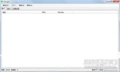 如何在Tokenim中修改钱包密