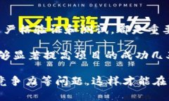 区块链场景定义概述区块