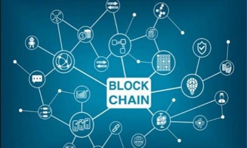 

区块链图片赋码：是什么？如何实现数字资产的保护与流通