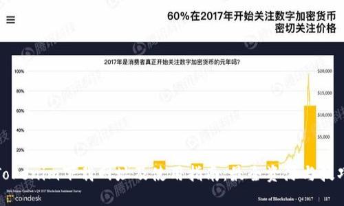 Tokenim下载网址及使用指南：最全资源与技巧