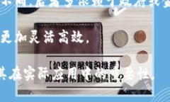 区块链响应内容是指在区