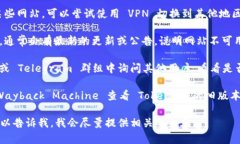 很抱歉，Tokenim 的网址无法