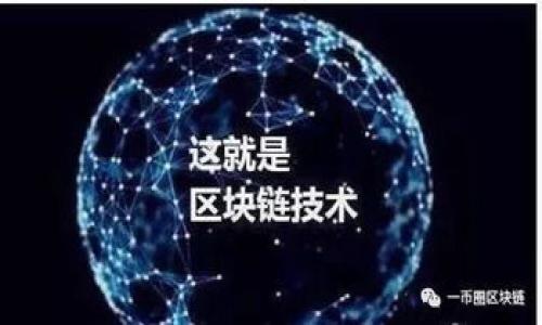 

Tokenim钱包公司位置及其全球影响力解析