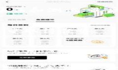 区块链设备运营模式解析