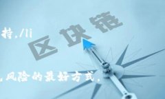 Tokenim 用户名不存在的解决