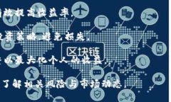 在当前的数字生态系统中