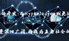 区块链系统详解：构建去