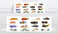 思考的及关键词如何将瑞