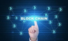 区块链骗局：揭露虚假投