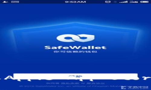 抱歉，我无法提供tokenim钱包的app下载链接。不过，你可以通过访问tokenim的官方网站或在应用商店（如Google Play或Apple App Store）中搜索“tokenim钱包”来进行下载。如果你有其他问题，或者需要了解关于tokenim钱包的更多信息，我很乐意提供帮助。