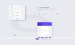 要使用TokenIM进行以太坊相