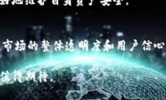 关于Tokenim盗币事件的全面