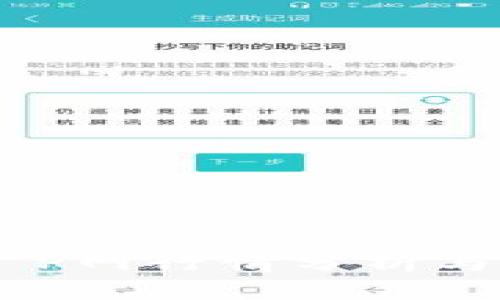 Tokenim P网行情分析与投资策略