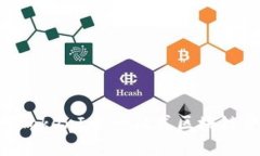 比特Ethereum在TokenIM：一站