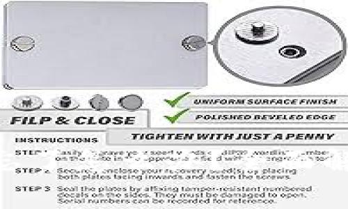 Tokenim转账密码忘了怎么办？全面解决方案及注意事项