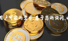 在了解“tokenim授权”之前