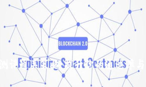 Tokenim测评通关策略：提升你的通过率与游戏体验