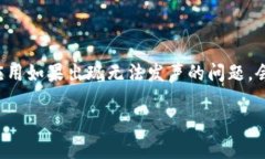 在现代社交互动和娱乐中