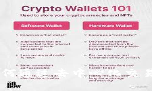 Tokenim薄饼交易：如何通过去中心化交易所获取优质数字资产