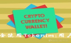 content如何在苹果设备上安