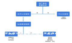 关于Tokenim是否会被跟踪的