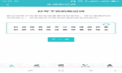 Tokenim：如何成功进入DeFi领域的终极指南