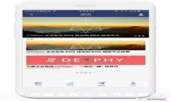 区块链挖矿：理解其概念