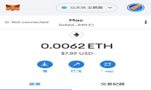 IM云钱包如何有效对接APP？详解技术方案与应用前景