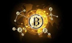    王小川区块链解析：全