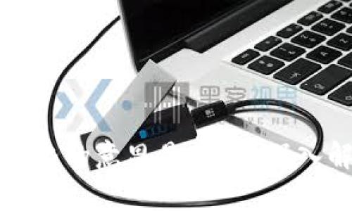 区块链中心化的意思是什么？深入解析与影响