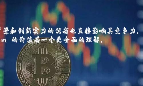 : 
baioti如何分辨真正的Tokenim: 一份全面的指南/baioti 

关键词: 
Tokenim, 数字货币, 区块链/guanjianci 

---

在当今数字经济迅速发展的背景下，Tokenim 作为一种新兴的数字资产，正吸引着越来越多的投资者和用户。然而，由于市场的复杂性以及虚假信息的传播，许多人在投资或使用 Tokenim 时感到困惑。如何能够有效地分辨出真正的 Tokenim，使用户避免被骗，成为一个迫切需要解决的问题。本文将深入探讨 Tokenim 的定义、识别方法，并回答一系列相关问题，帮助用户更好地了解和识别 Tokenim。

### 什么是 Tokenim？

Tokenim 是一种在区块链上发行的数字代币，通常用于特定的应用情境或平台中。与加密货币不同，Tokenim 可能不具备独立的货币属性，而是更多地承担着“合约”或“权益”的角色。例如，某些 Tokenim 可以在特定的生态系统中使用，从而让用户获得额外的权限或者享有某种服务。

Tokenim 的类型很多，主要可以分为平台类 Token 和应用类 Token。平台类 Token 是构建在某个区块链平台之上的，像以太坊的 ETH；而应用类 Token 则是为了特定的应用所发行的，比如某个去中心化应用（DApp）中的使用 Token。

### Tokenim 的特点

Tokenim 通常具有以下几个特点：
ol
  li可编程性： Tokenim 可以通过智能合约实现多种功能，例如转账、投票、权益分配等，用户可以根据应用场景灵活使用。/li
  li透明性： 所有的 Tokenim 转账记录都可以在区块链上查看，确保了交易的透明性和可追溯性。/li
  li去中心化： Tokenim 一般在去中心化平台运营，无需依赖中介机构，这样可以降低交易成本与风险。/li
  li流动性： 大多数 Tokenim 在交易所上可以自由交易，确保了资产的流动性。/li
/ol

### 如何分辨真正的 Tokenim？

为了帮助用户分辨真正的 Tokenim，我们总结了几个有效的方法：

1. 审查项目背景
对任何 Tokenim 项目进行深入审查是至关重要的。用户应当查看该项目的白皮书，了解其团队成员及其背景、技术路线图、发展计划等。一个透明、诚实的团队通常会在白皮书中详细说明项目的目标以及实现机制。
此外，团队成员的专业背景和以往的成功经验也是关键的评判依据。如果项目团队包含一些知名的区块链专家或企业家，通常这个项目的可信度较高。

2. 参与社区讨论
Tokenim 社区通常非常活跃，用户可以通过社交媒体、论坛等平台来获取项目的最新动态。循循渐进，参与讨论可以更深入地了解项目的真实意图。例如，可以在 Reddit、Telegram、Discord 等平台寻找相关的社区。
同时，也要注意社区中是否存在大量的负面反馈，如果很多用户在讨论中表达了对项目的不信任或问题，那这种 Tokenim 可能就需要谨慎对待。

3. 查看合规性
真正的 Tokenim 项目通常会遵循法律法规的合规性要求。项目团队应当确保其 Tokenim 在发行、交易等环节都符合相关法律，特别是在涉及资金募集的情况下，合规性尤为关键。
若发现其没有公开发售合规相关的信息，或者在法律上存在模糊的地方，用户应保持高度警惕，因为这可能隐藏着不当行为的风险。

4. 观察市场表现
Tokenim 的市场表现可以反映其受欢迎程度和用户信任度。通过观察 Tokenim 在交易所的交易量、价格波动和市场排名情况，用户可以判断其市场地位。
一般而言，受认可的 Tokenim 在各大交易所的交易量会保持稳定，价格波动幅度不会过大，并且在用户当中具有良好的声誉。

5. 警惕投资陷阱
许多不法分子会利用投资者的贪婪心理，并设计各种投资陷阱，例如“保本高收益”项目、空头宣传等。用户在接触一些 Tokenim 的时候要保持冷静，不要轻易相信夸大的宣称。
相对稳定收益的 Tokenim，更容易获得用户的信任，因此用户在评估 Tokenim 时，要对其风险收益特征有明确的认知。

---

### 常见问题解答

#### 问题 1: Tokenim 的安全性如何保障？

Tokenim 的安全性如何保障？

Tokenim 的安全性主要体现在多个方面，首先是开发阶段的安全性。在开发初期，项目团队需确保其代码没有漏洞，建议对智能合约进行审计，提高安全性。
其次，Tokenim 的存储安全也是重要的一环。用户需了解如何安全存储其数字资产，例如使用冷钱包等方式，可以有效防止黑客攻击。使用多签名钱包（multisig）也是保障安全的一种方式，在转账时需要多个私钥进行确认，提高资金安全性。
最后，项目方还需及时应对安全漏洞，发布补丁更新。在发现安全漏洞的情况下，迅速采取措施是保护用户资产的重要保障。

#### 问题 2: Tokenim 如何选择合适的交易所？

Tokenim 如何选择合适的交易所？

选择合适的交易所对用户来说至关重要，一方面要考虑交易所的声誉和合规性，选择那些有良好口碑和合规运作的交易所，以降低交易风险。
此外还需要关注交易所的安全性，验证其是否具备有效的用户资产保护措施，比如冷钱包储存、双重认证等。
最后，用户还应关注交易手续费、充值提现的费用及响应速度等交易所的使用体验，这些都会直接影响到日常的操作便捷性。

#### 问题 3: Tokenim 的未来发展趋势是什么？

Tokenim 的未来发展趋势是什么？

Tokenim 的发展趋势将会跟随整体区块链技术的进步持续演变。一方面，越来越多的企业意识到 Tokenim 的潜力，在不同项目和方向上进行探索，尤其是在金融、物流、医疗等行业的应用，更加广泛。
另一方面，合规化和标准化将成为必然趋势，随着监管机构对数字资产的关注加大，Tokenim 项目将必须适应新的规章制度，以确保其合法合规。此外，跨链技术的发展也会促进 Tokenim 之间的流通，提升其市场价值。

#### 问题 4: 如何避免 Tokenim 投资风险？

如何避免 Tokenim 投资风险？

识别 Tokenim 的合法性和合规性是避免投资风险的第一步。用户应当深入研究项目背景及其业务模型，了解团队的专业性及其以往的业绩，可以有效规避一些高风险的投资项目。
此外，控制投资额度、分散投资也是降低风险的有效措施。在 Tokenim 市场多元化的今天，用户不应将所有资金投入单一项目，而是应建立多元化的资产配置。
保持警惕，时刻关注市场动态，了解可能出现的风险因素，这也是投资者所应采取的重要策略。

#### 问题 5: Tokenim 的价值如何评估？

Tokenim 的价值如何评估？

评估 Tokenim 的价值通常需要综合考虑其市场需求、技术背景、应用场景及团队背景等多个因素。首先，可以通过市场需求来判断 Tokenim 是否具备实际使用价值；其次，技术背景和创新实力的优劣也直接影响其竞争力。
另外，项目的实际应用场景和能否解决特定的问题，都是判断其价值的关键因素。最后，团队的运营能力及品牌影响力也是不可忽视的评估标准。综合考虑这些因素，可以对 Tokenim 的价值有一个更全面的理解。

---

通过以上文字，我们对 Tokenim 的定义、特点、如何识别及相关问题进行了深入的分析。希望这些信息能够帮助读者更好地了解 Tokenim，并在相关投资中做出明智的决策。