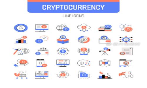 RCC区块链的价值解析与应用前景